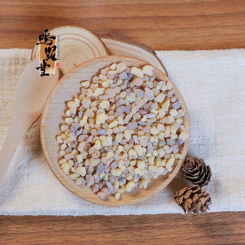 乳香正宗乳香***小颗粒乳香马尾乳天泽香可煲汤食用正品