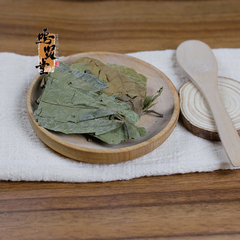 布渣叶中药材新鲜正品叶破布叶，质量保证