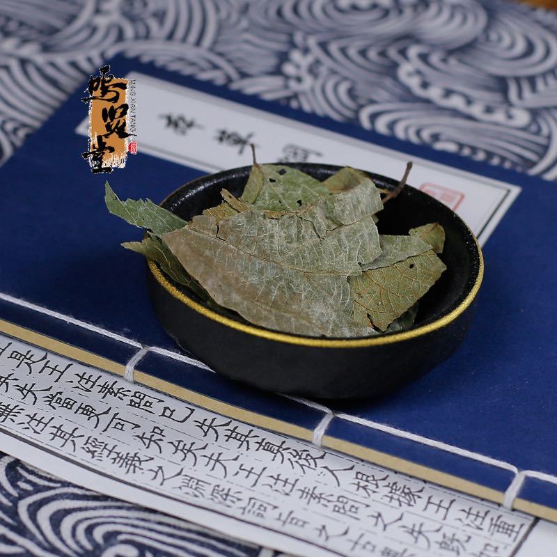 布渣叶中药材新鲜正品叶破布叶，质量保证