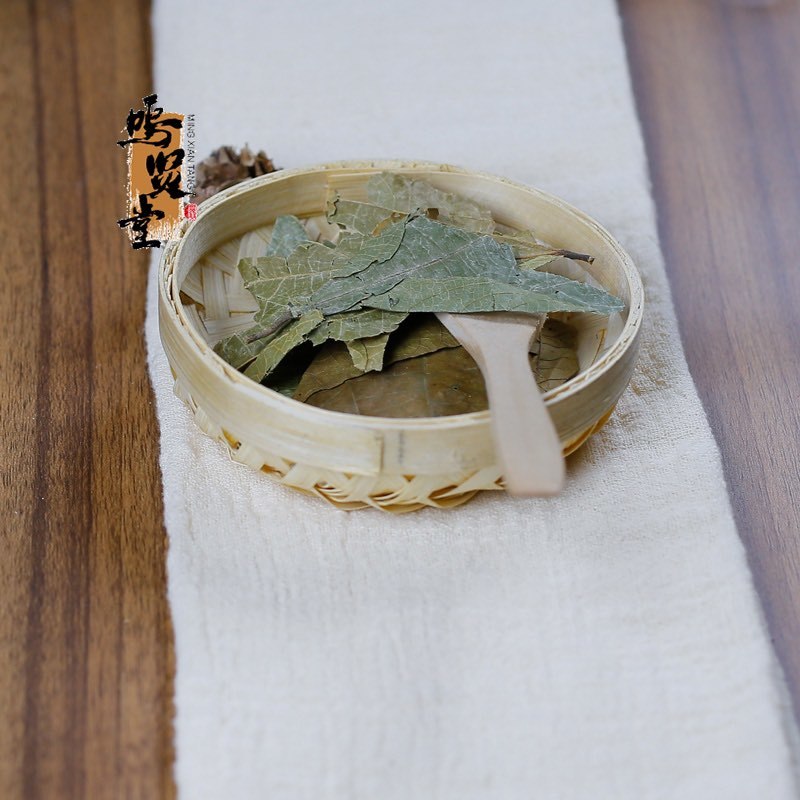 布渣叶中药材新鲜正品叶破布叶，质量保证