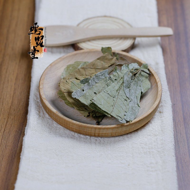 布渣叶中药材新鲜正品叶破布叶，质量保证