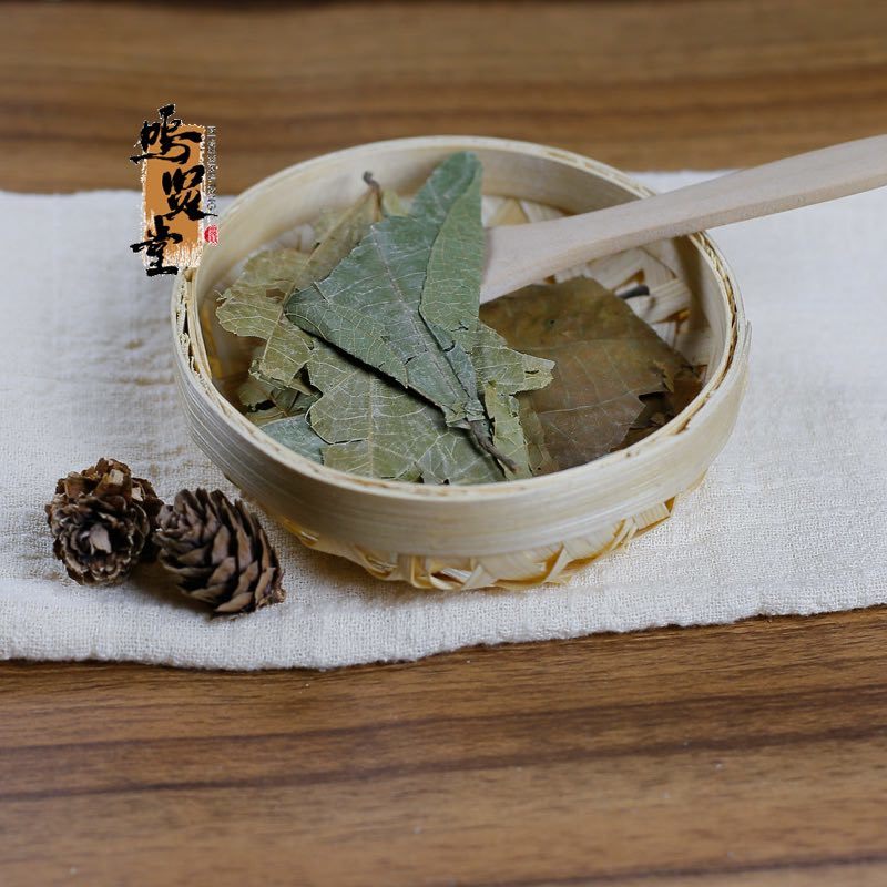 布渣叶中药材新鲜正品叶破布叶，质量保证