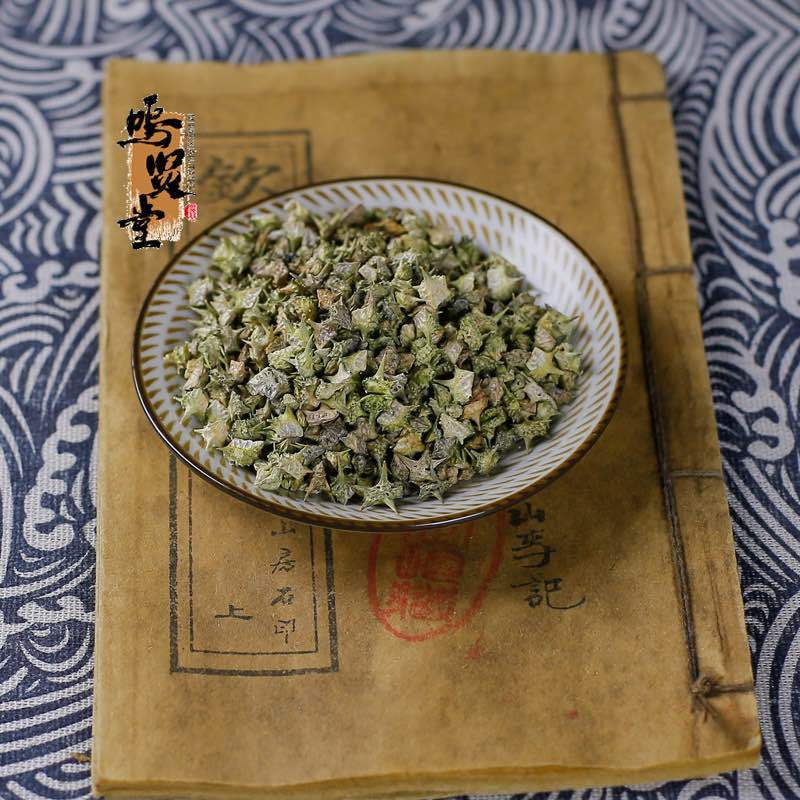白蒺藜刺蒺藜野生中药材新货无硫三角刺蒺，质量保证