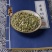 白蒺藜刺蒺藜野生中药材新货无硫三角刺蒺，质量保证