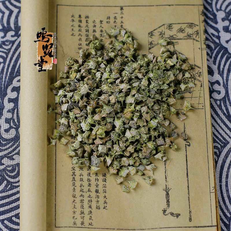 白蒺藜刺蒺藜野生中药材新货无硫三角刺蒺，质量保证