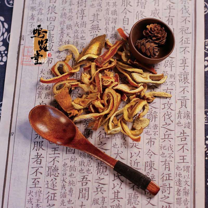 精选陈皮丝中医药材特等老橘皮干橙皮桔皮九制橘子皮泡茶水
