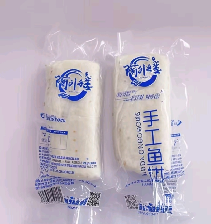 鱼饼