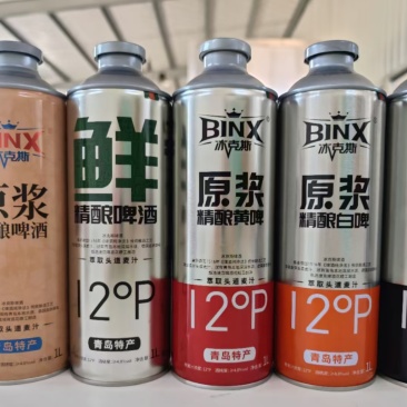 青岛麦公子高端原浆啤酒