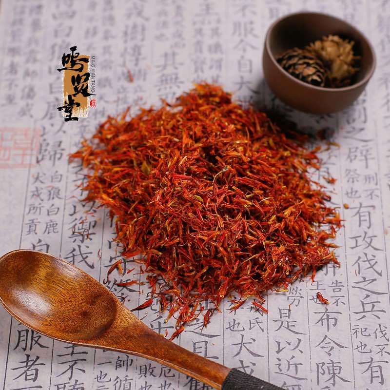 新疆红花泡脚泡酒泡茶泡澡草红花足浴包藏红花正品不染色