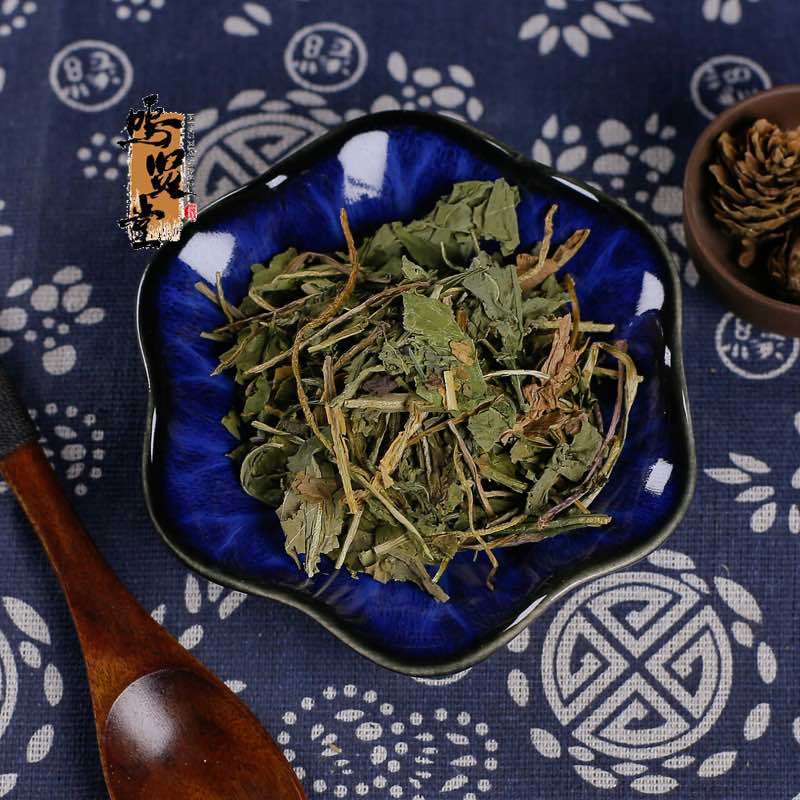 精选蒲公英中医药材正品特级干货蒲公草黄花地丁婆婆丁中药材