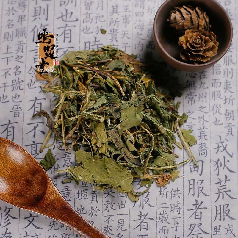 精选蒲公英中医药材正品特级干货蒲公草黄花地丁婆婆丁中药材