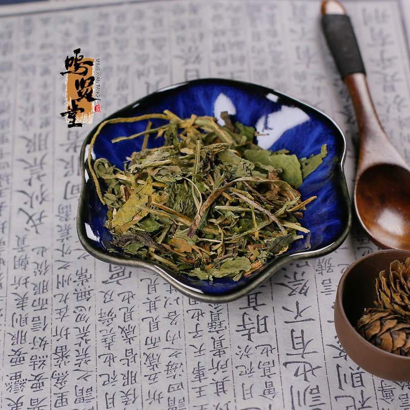 精选蒲公英中医药材正品特级干货蒲公草黄花地丁婆婆丁中药材