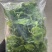 莴笋片量大可优惠