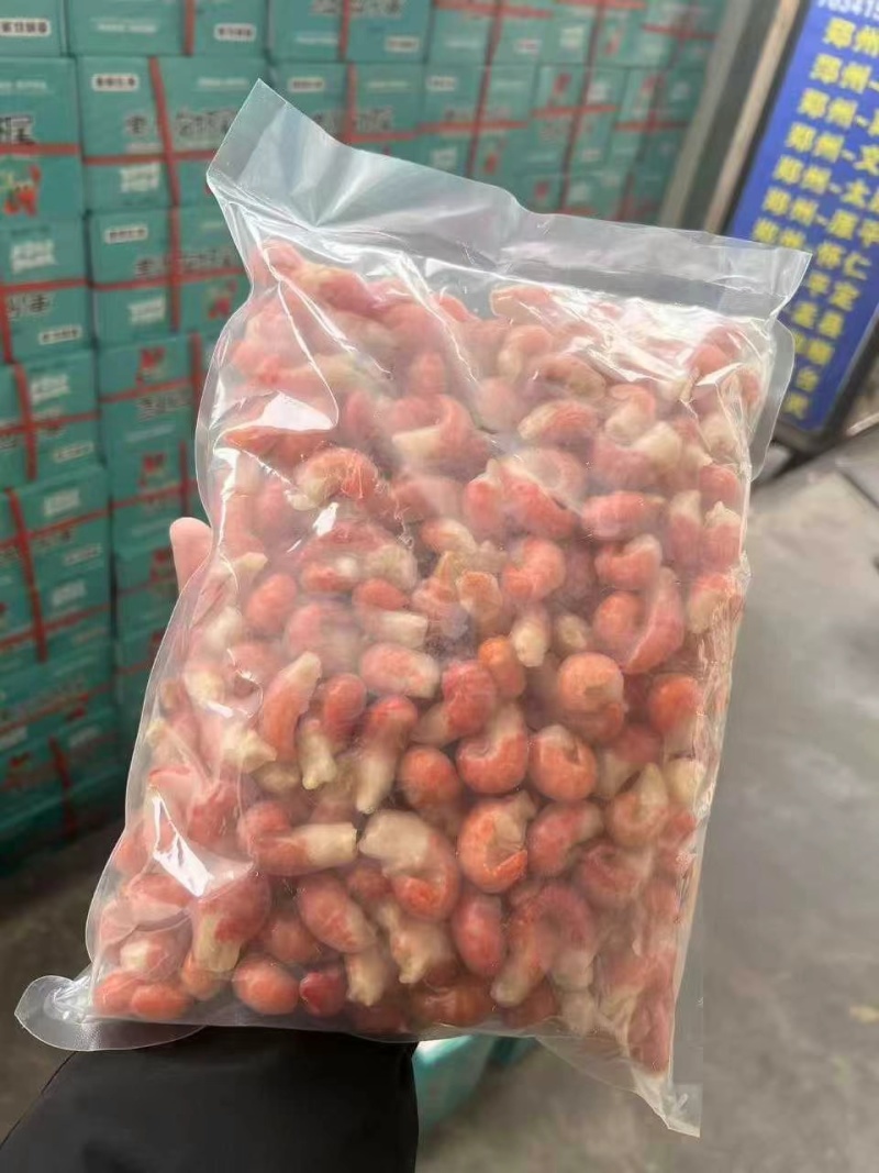 龙虾尾三斤礼盒带料包