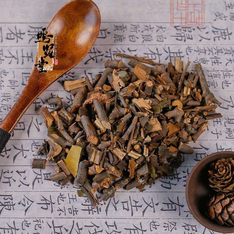 桑寄生中药材松寄生寄生正品新鲜干货无硫