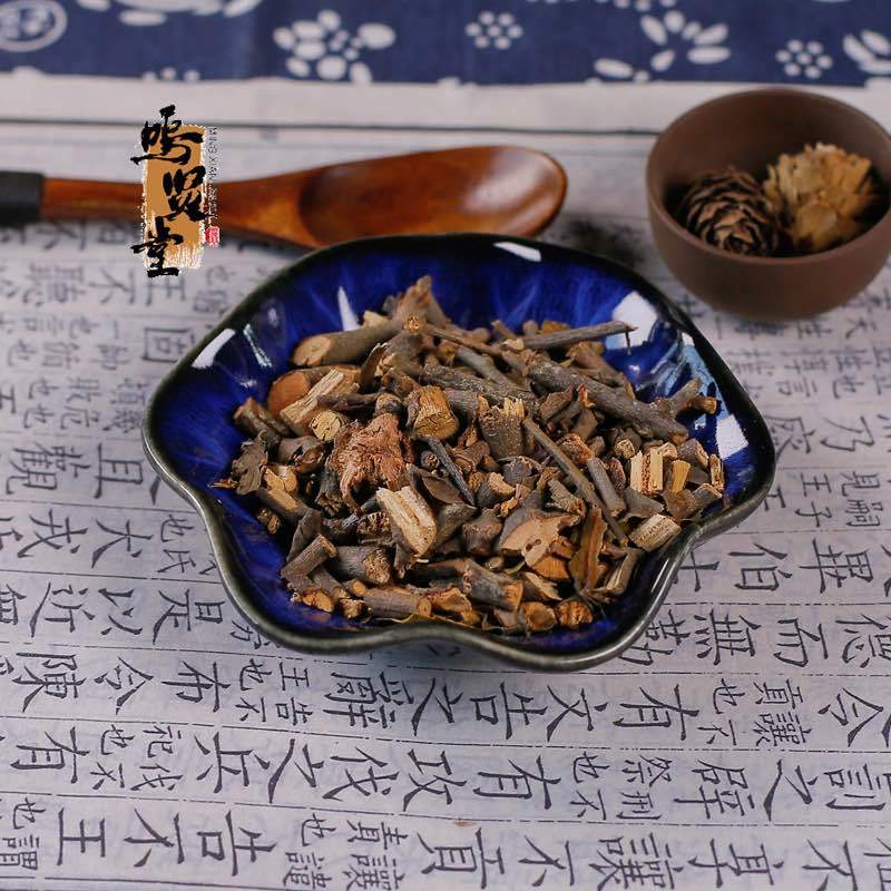 桑寄生中药材松寄生寄生正品新鲜干货无硫