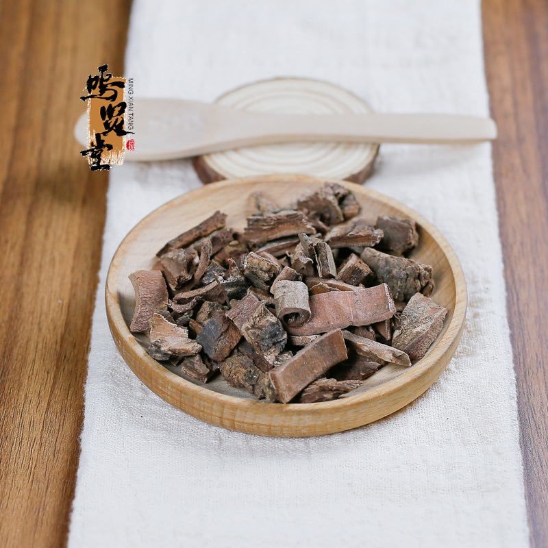 土槿皮中药材正品土荆皮荆树皮土皮槿可磨土槿皮粉中药材
