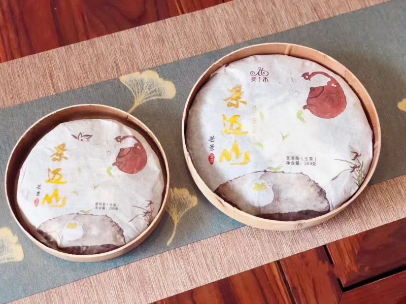 普洱景迈古树茶