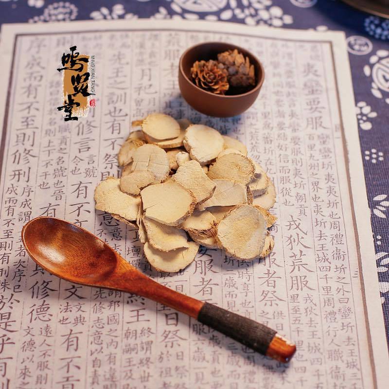 三棱片中药材荆三棱京三棱，质量保证