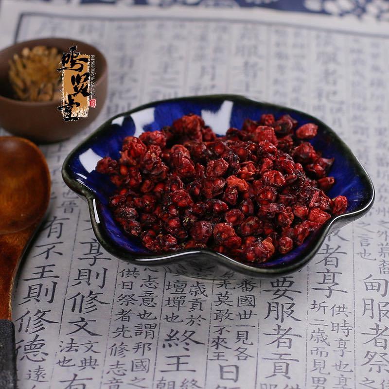 野生天然无硫北五味子（选货），质量保证