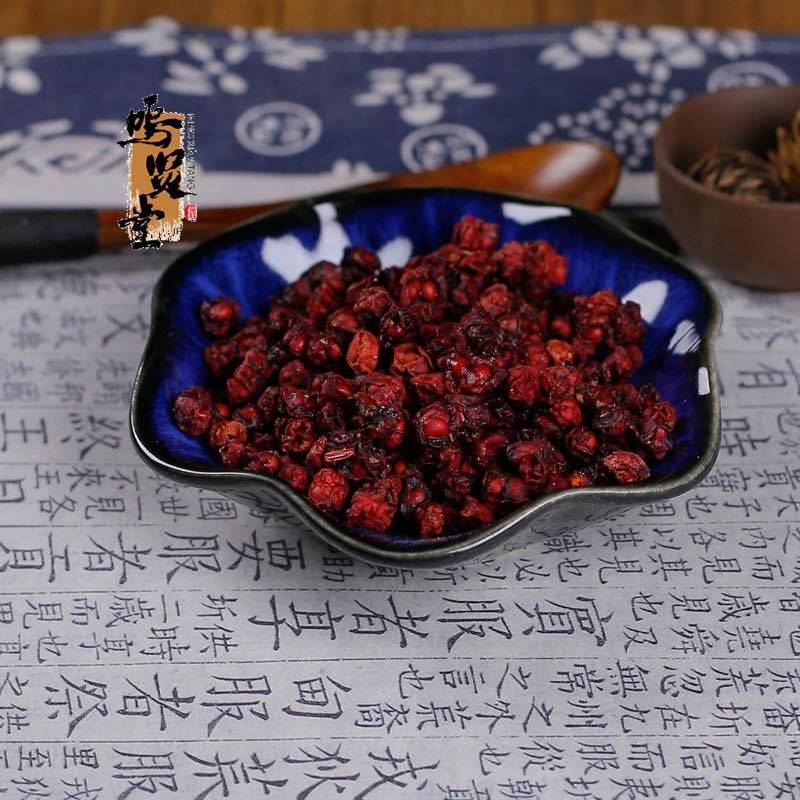 野生天然无硫北五味子（选货），质量保证