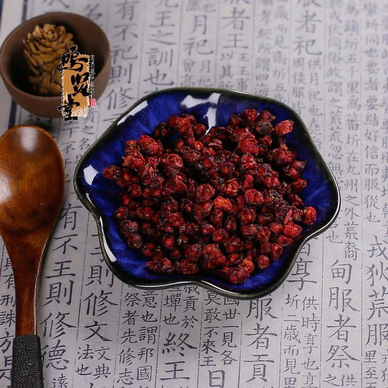 野生天然无硫北五味子（选货），质量保证