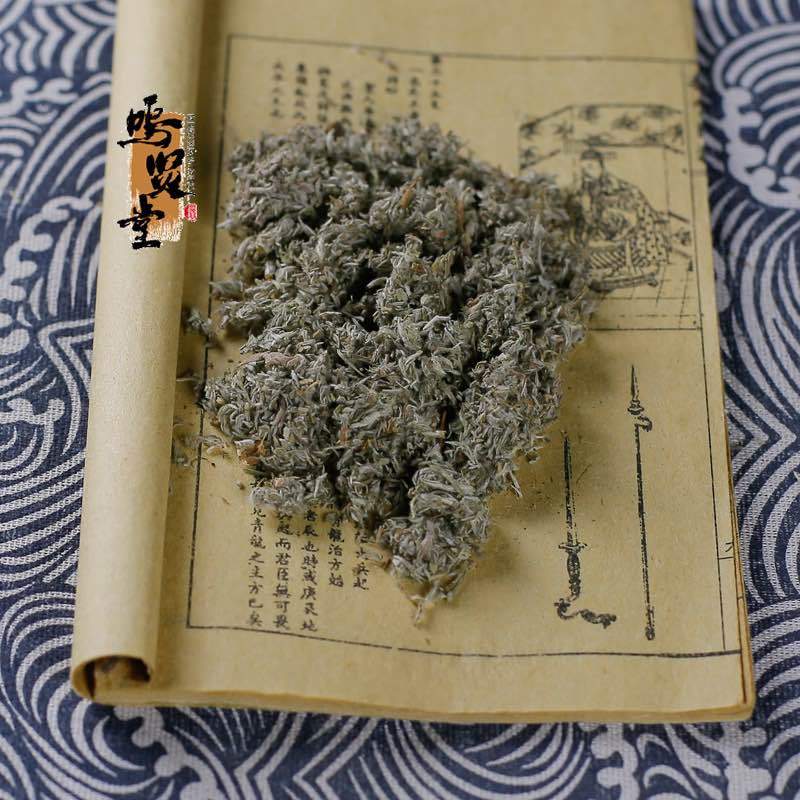 野生茵陈精致中草药材野生茵陈蒿茶新货白蒿绵泡水三月绵茵陈
