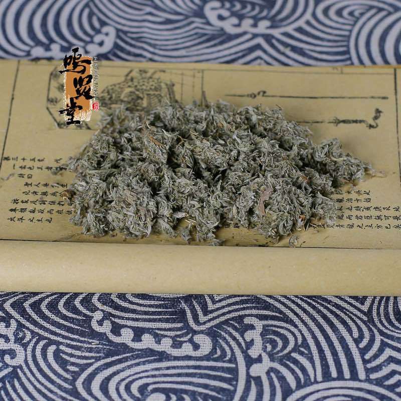 野生茵陈精致中草药材野生茵陈蒿茶新货白蒿绵泡水三月绵茵陈