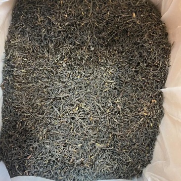 云南省文山市广南县号茶叶