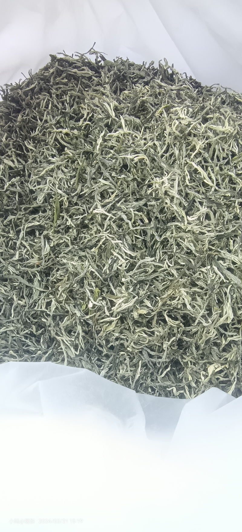 云南省文山市广南县号茶叶