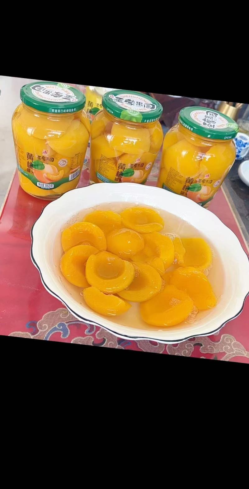 厂家处理黄桃罐头