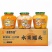 厂家处理黄桃罐头
