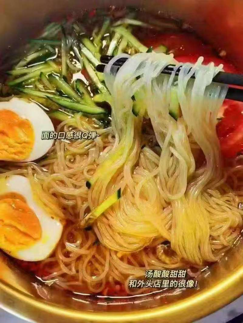 品名:艾小宁冷面箱规:330克*50袋日期:新保质期