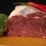 广南县高峰牛肉通用