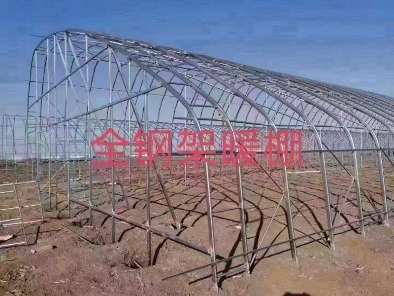 大棚骨架配件一站式服务，生产销售实体厂家。