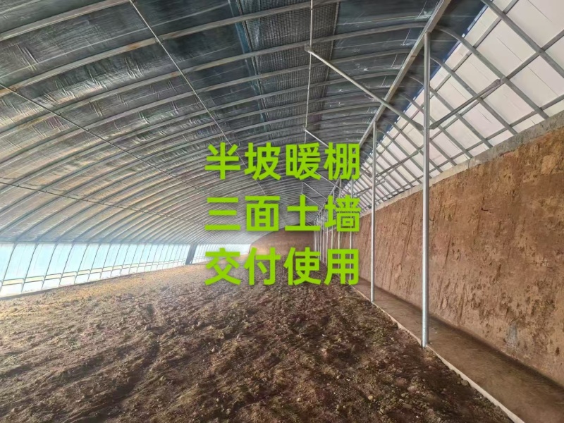 大棚骨架配件一站式服务，生产销售实体厂家。