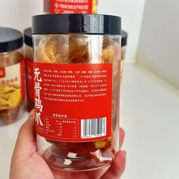酸辣无骨鸡爪柠檬脱骨凤爪网红去骨鸡爪子一件代发抖音淘宝拼多多