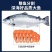 冰鲜国产三文鱼轮切鱼扒厚切刺身香煎刺身中段生鱼片