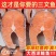 冰鲜国产三文鱼轮切鱼扒厚切刺身香煎刺身中段生鱼片