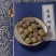 纯新货没食子中药材没石子墨石子无食子无石子