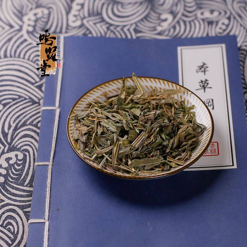 中药材凤尾草野生新鲜干包邮凤尾七鸡爪草阉鸡尾金鸡尾