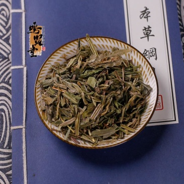中药材凤尾草野生新鲜干包邮凤尾七鸡爪草阉鸡尾金鸡尾