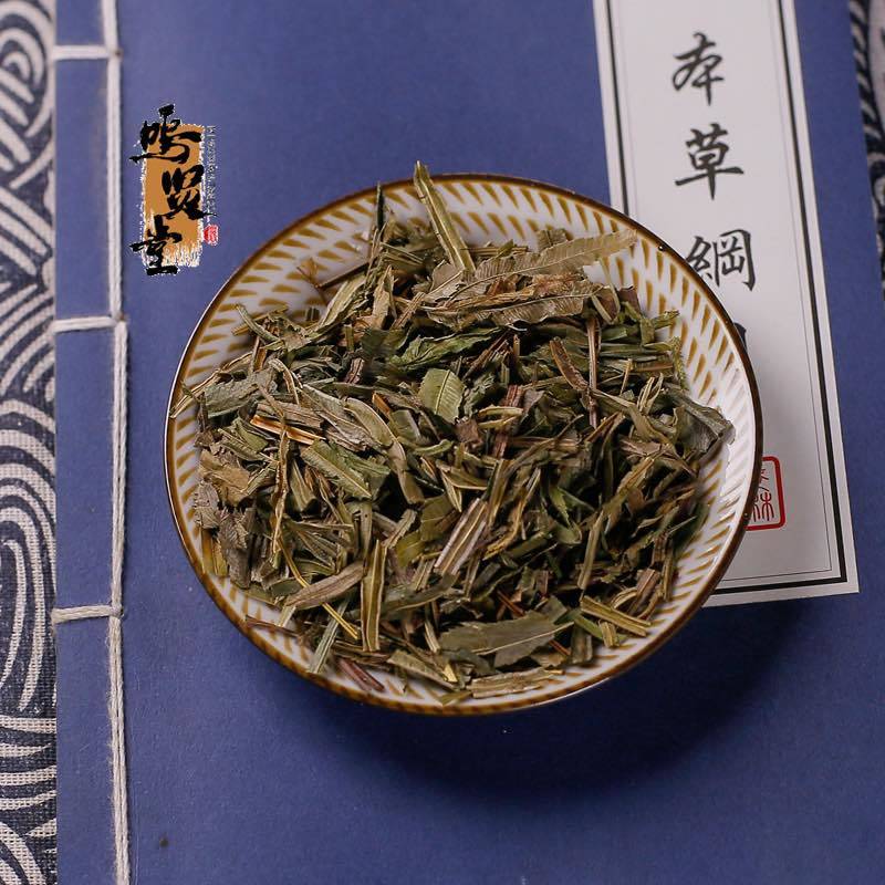 中药材凤尾草野生新鲜干包邮凤尾七鸡爪草阉鸡尾金鸡尾