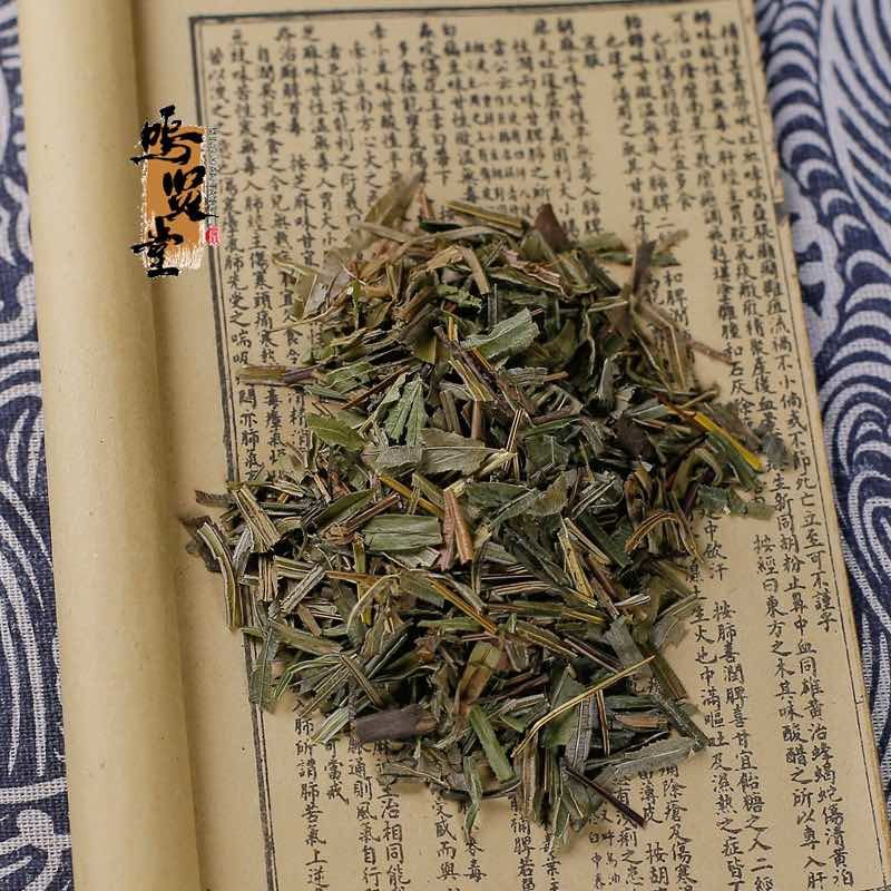 中药材凤尾草野生新鲜干包邮凤尾七鸡爪草阉鸡尾金鸡尾