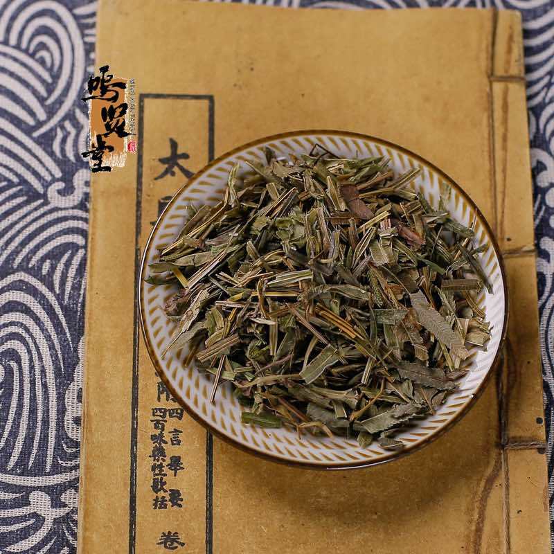 中药材凤尾草野生新鲜干包邮凤尾七鸡爪草阉鸡尾金鸡尾