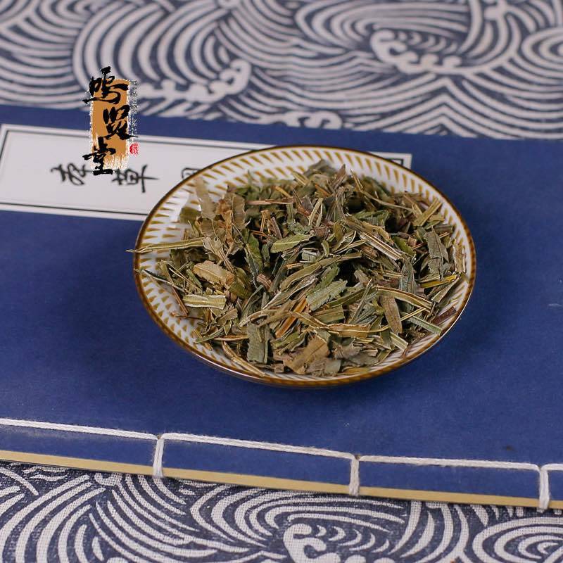 中药材凤尾草野生新鲜干包邮凤尾七鸡爪草阉鸡尾金鸡尾