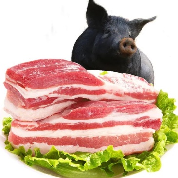 小董鲜肉，黑猪土猪肉