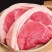 小董鲜肉，黑猪土猪肉