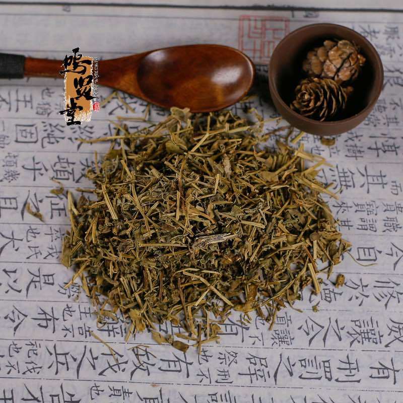 苦地丁中药材野生新货苦地丁，质量保证
