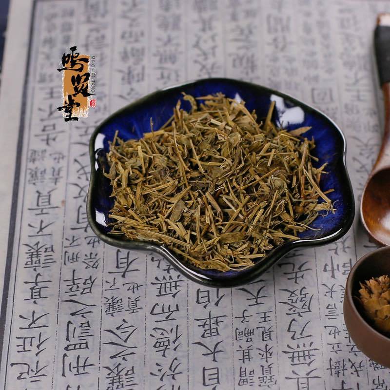 苦地丁中药材野生新货苦地丁，质量保证